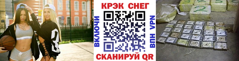 Купить закладки  Нытва  COCAIN 97% 