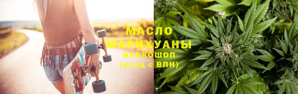 MDMA Premium VHQ Вязьма