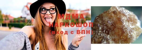 твердый Вяземский