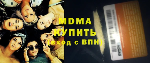 твердый Вяземский