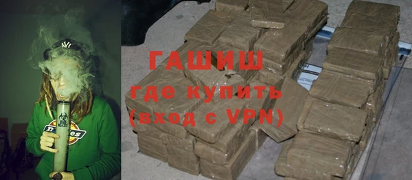 таблы Волосово