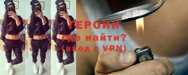 MDMA Premium VHQ Вязьма