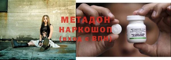 каннабис Вязники