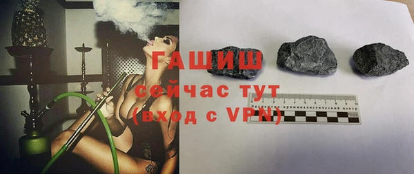 MDMA Premium VHQ Вязьма