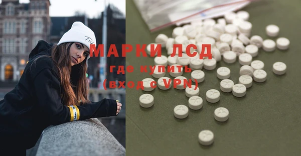 каннабис Вязники