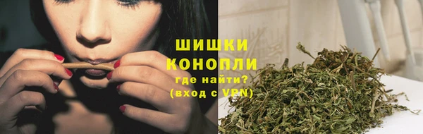прущая мука Волоколамск