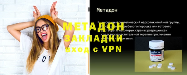 mix Володарск