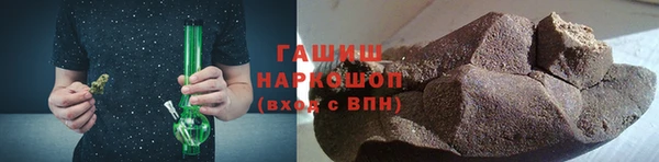 твердый Вяземский