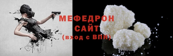 каннабис Вязники