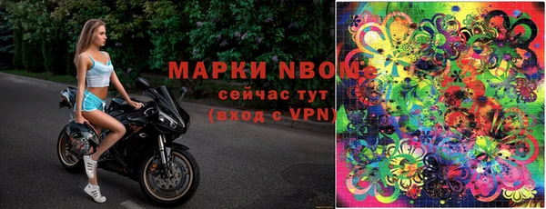 mix Володарск