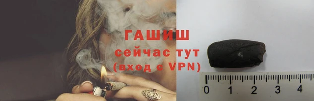 твердый Вяземский