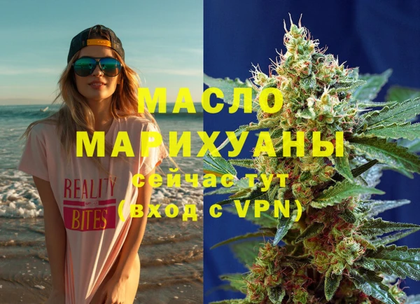 твердый Вяземский