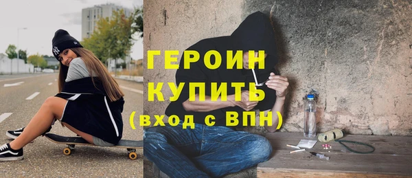 каннабис Вязники