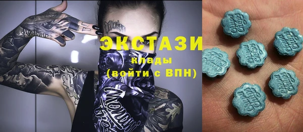 каннабис Вязники