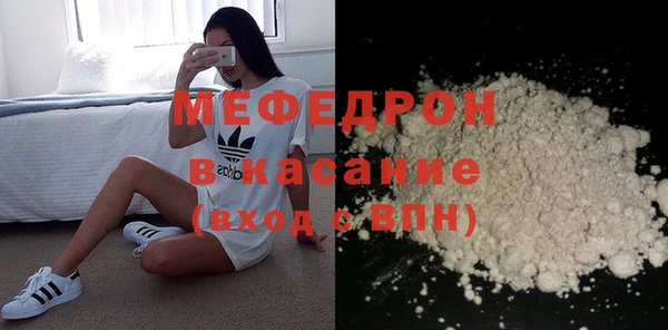 твердый Вяземский