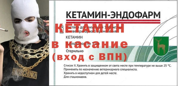 каннабис Вязники
