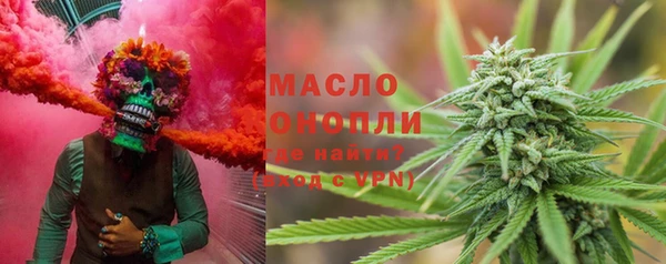 MDMA Premium VHQ Вязьма