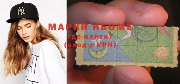 каннабис Вязники