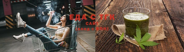 MDMA Premium VHQ Вязьма